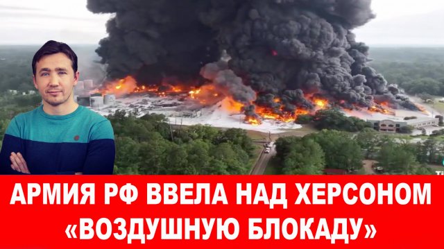 ЧВК «ВСУ»: дроны со стран НАТО уже устарели