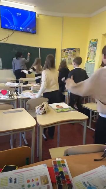 ыыы