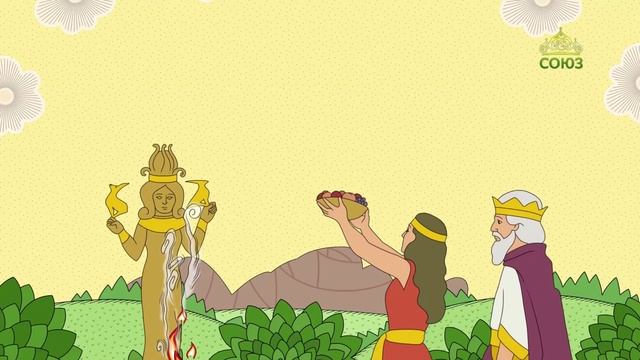 Православный словарь. Елеон