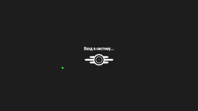 Fallout 4 Прохождение