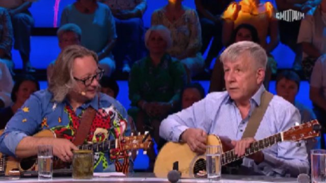 "Песни от всей души" 24.08.2025 кто участники, какие песни пели?