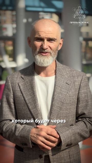 Приглашаю на БЕСПЛАТНЫЙ ОНЛАЙН ИНТЕНСИВ