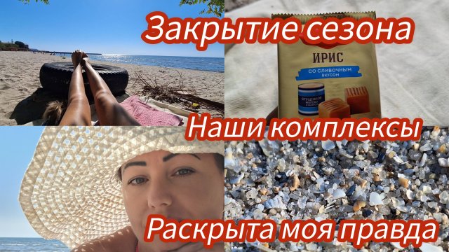 Семья из Мариуполя. Мы дома!А что скажут люди 😱#мариуполь #мариупольсегодня