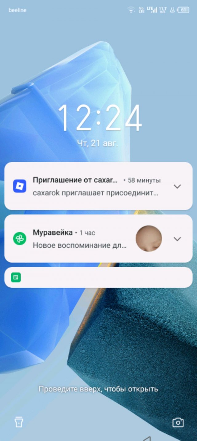 см