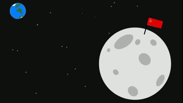 космос