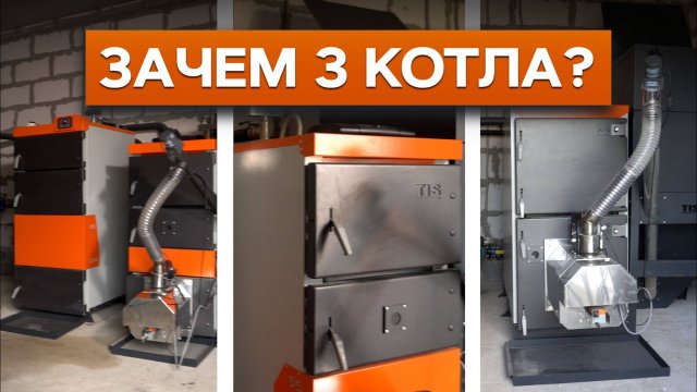 Нормальная котельная выглядит ТАК!/Обзор ПРАВИЛЬНОЙ промышленной котельной