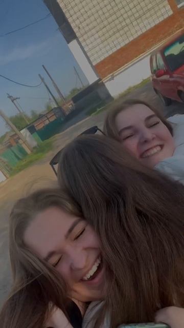 Жить жизнь сейчас