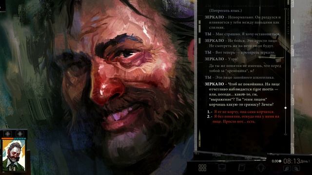 Вырезать_1 756 235 028 800 19.08.2025