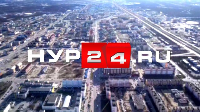 НУР24 26.08.2025