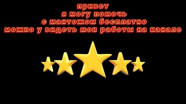 я могу помочь