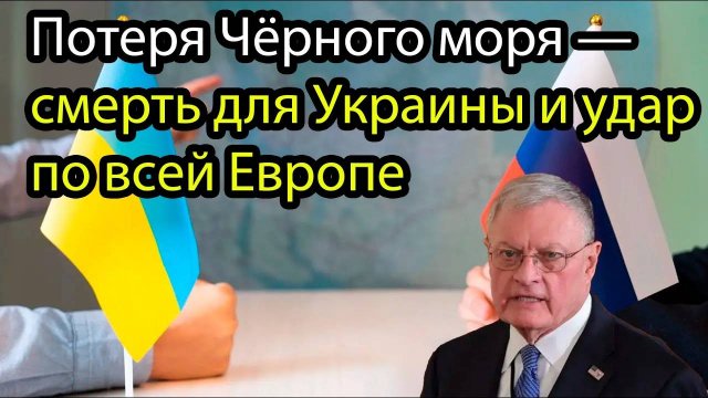Москва рвёт договоры и смеётся над Западом: перемирие под прицелом
