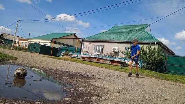 Замедленная съёмка