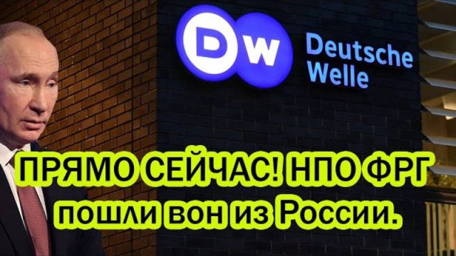 ПОСЛЕДНИЕ СРОЧНЫЕ НОВОСТИ НА 27.08.2025!