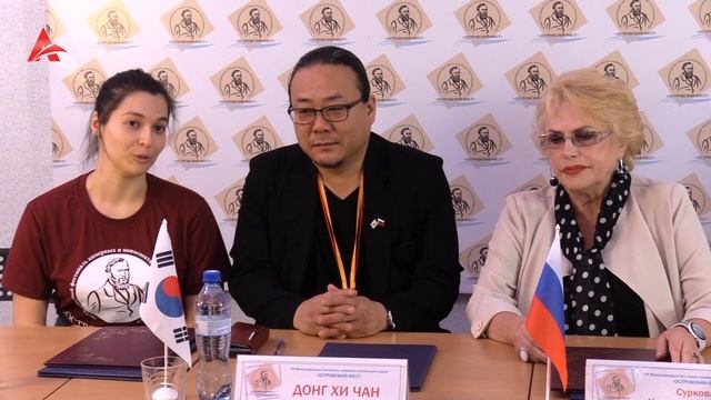 Островский-ФЕСТ 2025, Меморандум с Кореей, Репортаж Кинешемского ТВ
