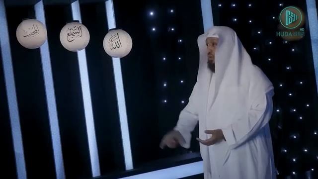 Вы должны знать это Имя Аллаха! | «Аш-Шакур» - Благодарный | Хасан аль Бухари