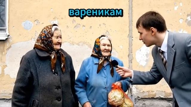 Нейросеть бабка Наступление новой эры