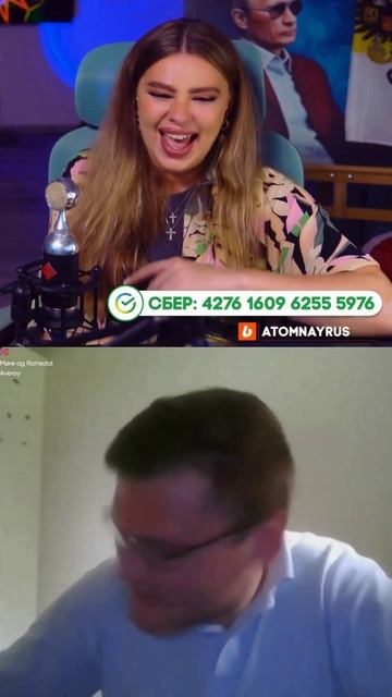 Не фартит)