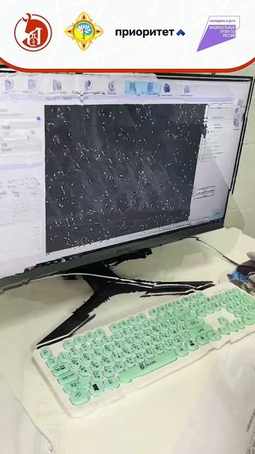 Как заморозить Семя МРС