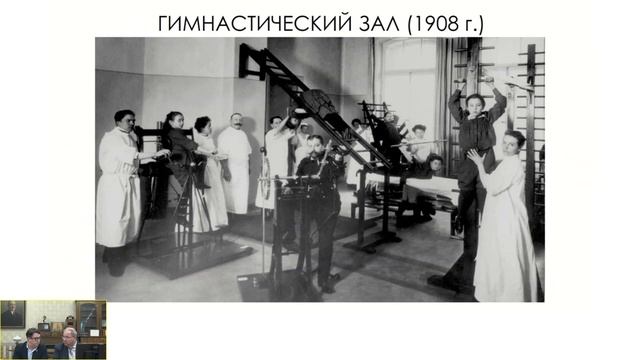 Проблема остеохондральных дефектов блока таранной кости в практике травматолога-ортопеда.