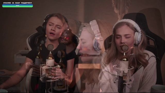 Саша Капустина Татьяна Мещерякова-Федулова (TRIDA) - Billie Eilish - CHIHIRO
