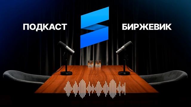 ❗️💬 Обеспечены ли фиатные (бумажные деньги)?!