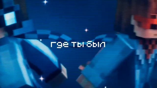 Лололошка