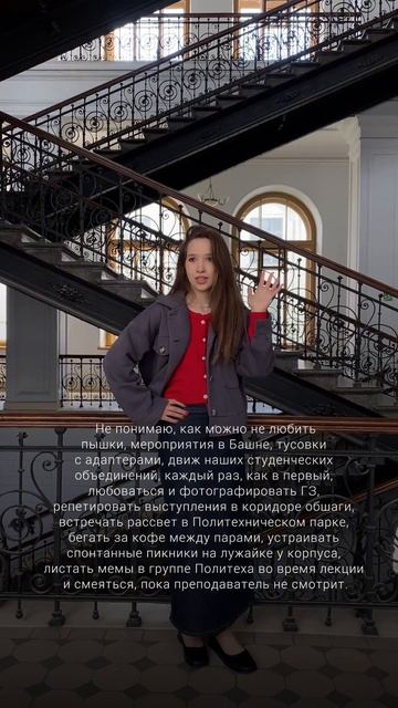 Жизненно