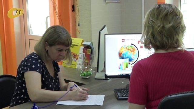 СХКПК "ВЗАИМОПОМОЩЬ ККВ" ПРЕДЛАГАЕТ ЖЕЛЕЗНОГОРЦАМ ПОМОЩЬ В ФИНАНСОВЫХ ВОПРОСАХ