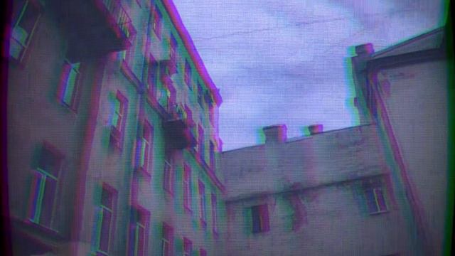 Random Courtyard