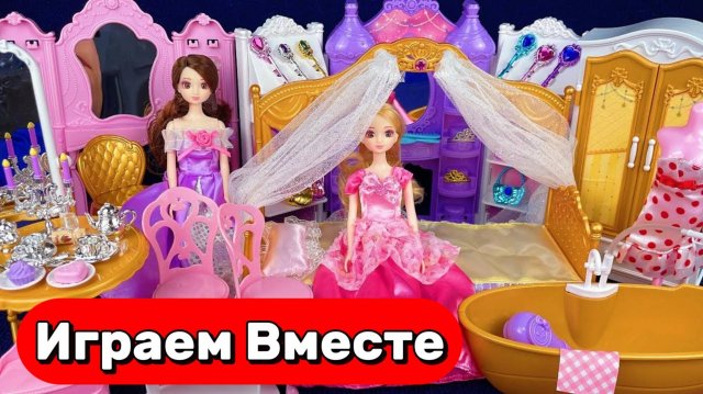 АСМР КУКЛЫ ИЗ МУЛЬТИКА БАРБИ ДЛЯ ДЕВОЧЕК 🌸 СКАЗОЧНЫЙ КУКОЛЬНЫЙ ДОМИК ДЛЯ БАРБИ