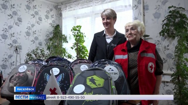 Группа компаний ТАЛТЭК вручила будущим школьникам рюкзаки со всем необходимым для учёбы