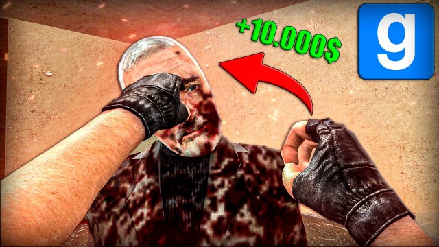 ЖЁСТКИЙ КИЛЛЕР РАЗМЯЛ СВОИ КУЛАКИ в Garry's Mod Dark Rp