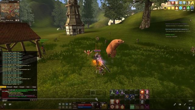 goblin edition
