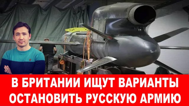 Для ЧВК «ВСУ» страны НАТО закупили мобильные крематории