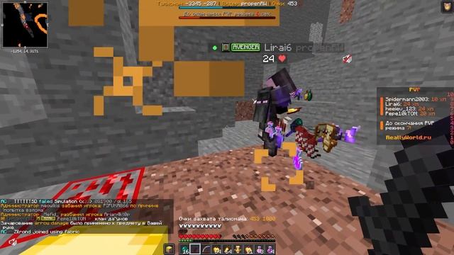 Я Проник в КЛАН Школо-Читеров на Сервере в Minecraft😱✔️