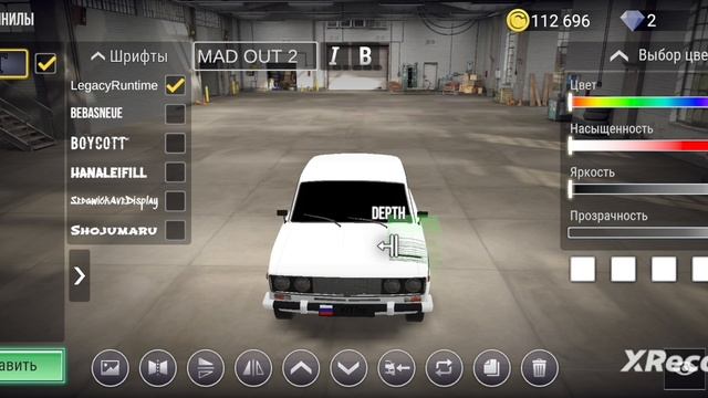 Как написать надпись на капоте в madout 2