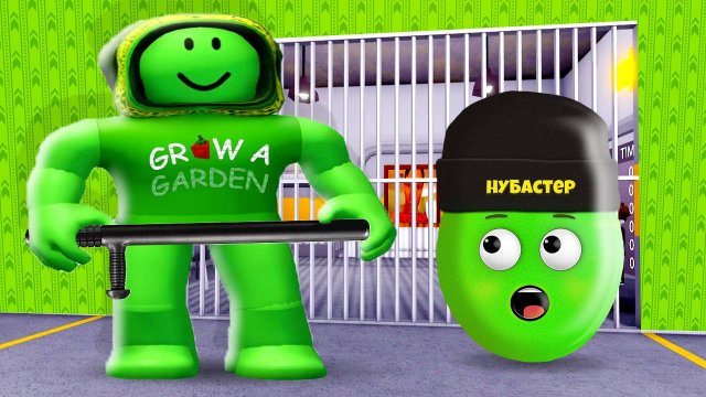 ПОБЕГ ОТ GREEN BEAN в ROBLOX