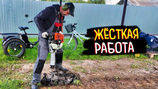 БЕНЗИНОВЫЙ ОТБОЙНИК В ДЕЛЕ 👍Отремонтировал газонокосилку и взялся за асфальт!