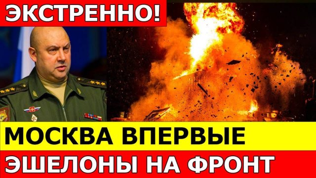 БОЕВАЯ СВОДКА С ФРОНТА НА 29.08.2025!