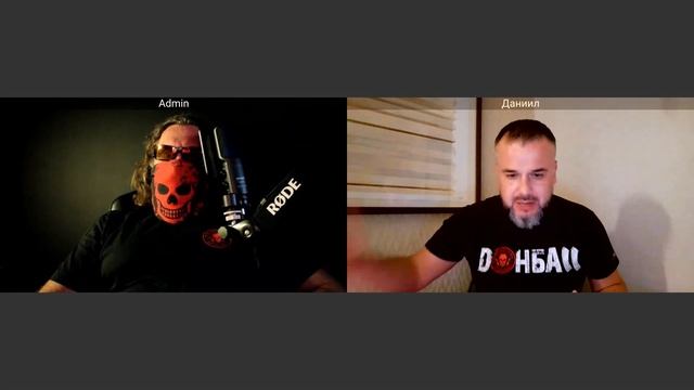Оборотная сторона ЦИПсО 28 08 2025