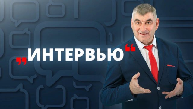 В "Интервью" на "ЗаТВ" Епископ Бердянский и Приморский Пётр