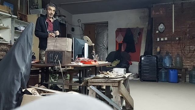 Мастерская