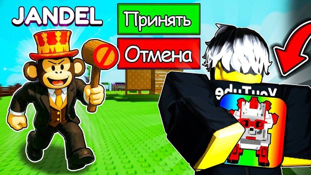 Вырасти Сад Роблокс 🌱 ЗАБЕРИ ЛУЧШИЙ ПРИЗ ЗА ПРАВИЛЬНЫЙ ОТВЕТ В ИГРЕ Grow в Garden в Roblox!