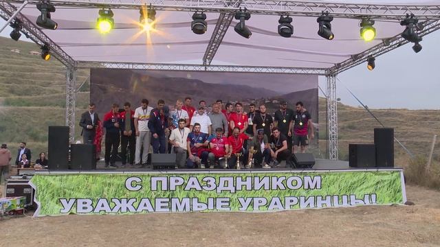 Празднование в селении Урари (2025) - 3 часть