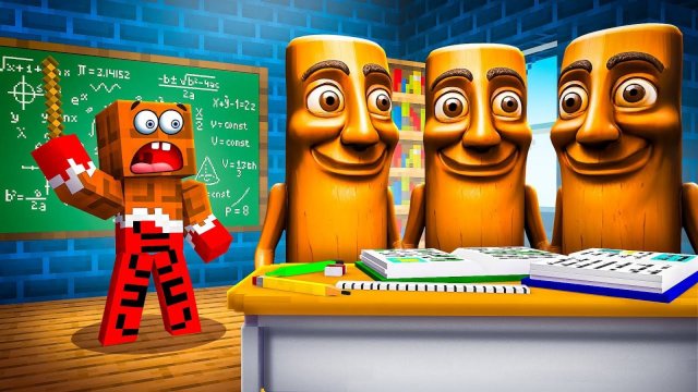 😱 МОЙ ДРУГ НЕ СДАЛ ЭКЗАМЕН В ШКОЛЕ ТУНГ ТУНГА В МАЙНКРАФТ!