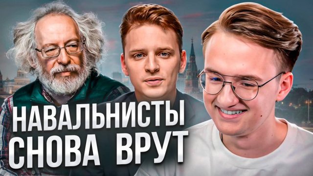 ФБК против Венедиктова — борьба была равна