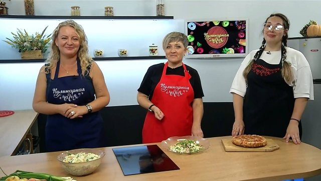 Кулинарная магия. Выпуск 27.08.25г. ДШИ №1.