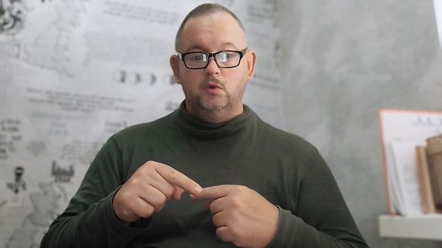 № 6275 Интересные вести