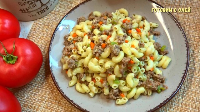 МАКАРОНЫ ПО-ФЛОТСКИ последнее время готовлю только так. УЖИН НА СКОРУЮ РУКУ