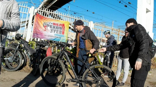 На трэйле в Орехово-Зуево.